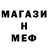 Амфетамин VHQ Sinichka 18