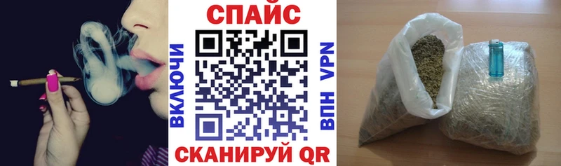 hydra сайт  Бородино  Бутират жидкий экстази 