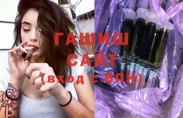 наркотики Сосновоборск