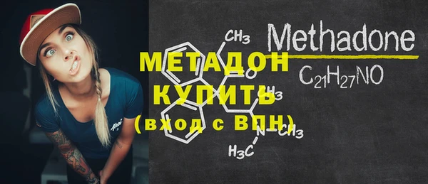 прущая мука Богданович