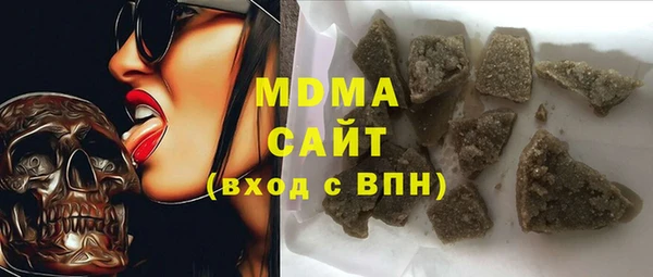 прущая мука Богданович
