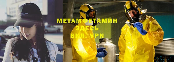круглые Богородицк