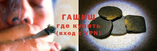 дживик Богородск