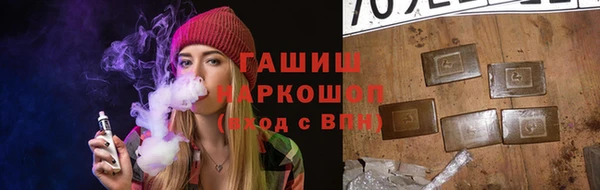 круглые Богородицк
