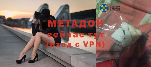 прущая мука Богданович