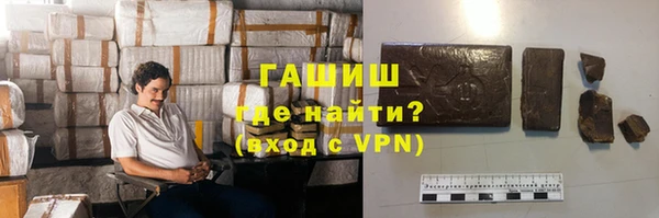 spice Белоозёрский