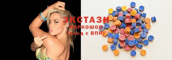 прущие крисы Сосновый Бор