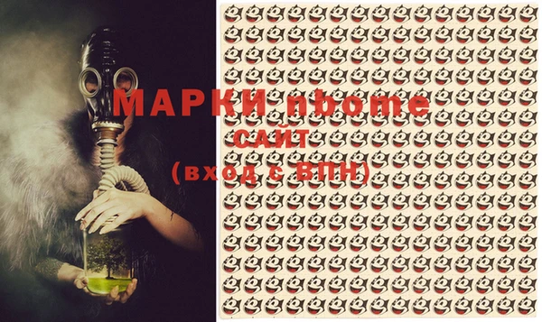 прущая мука Богданович