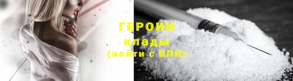 круглые Богородицк