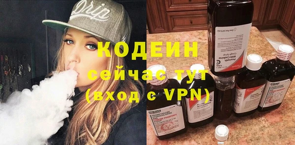 прущая мука Богданович