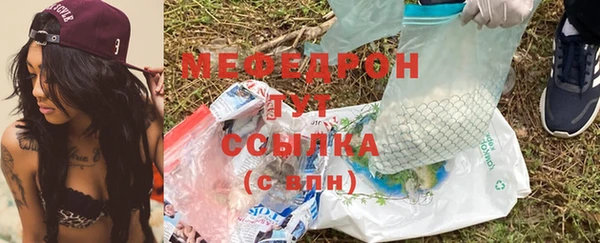 spice Белоозёрский