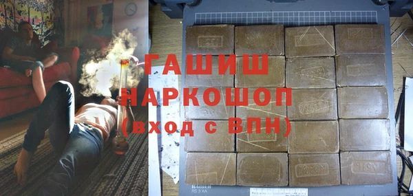 круглые Богородицк