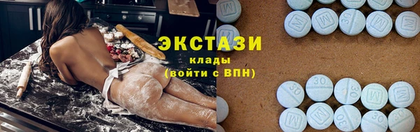 прущая мука Богданович