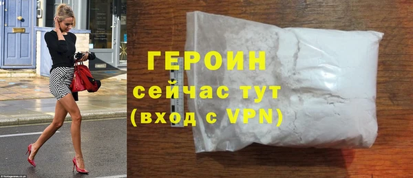 spice Белоозёрский