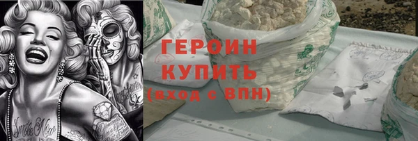 круглые Богородицк