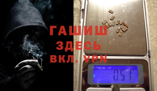 прущая мука Богданович