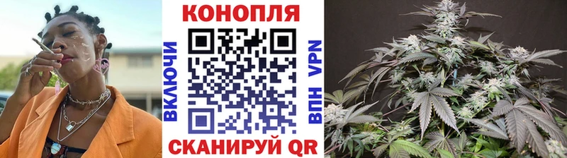 гидра ссылки Бородино Бошки марихуана LSD WEED